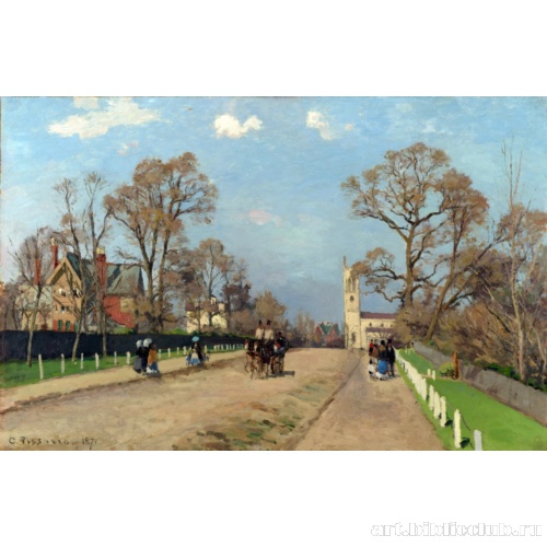 Улица в Сиднэме