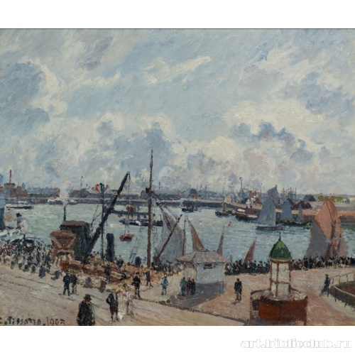 Внутренняя гавань, порт Гавр