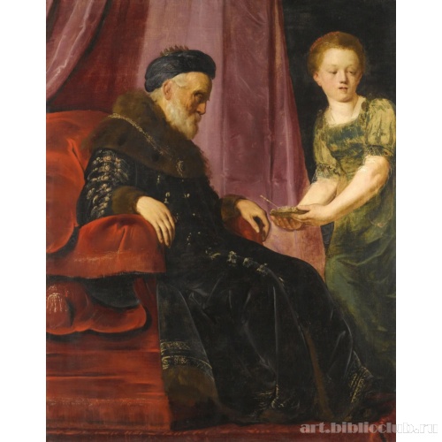 Царь Давид и Ависага