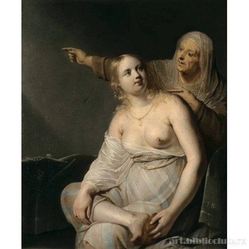 Купание Вирсавии