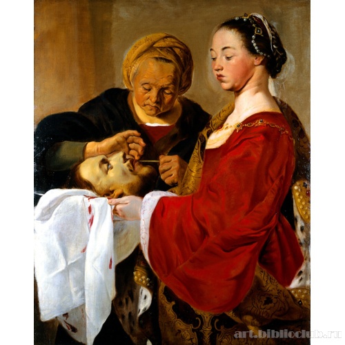 Иродиада калечит голову святого Иоанна Крестителя, которую держит Саломея