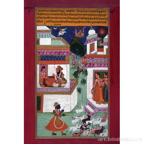 Пастух Кришна и удивленная Радха