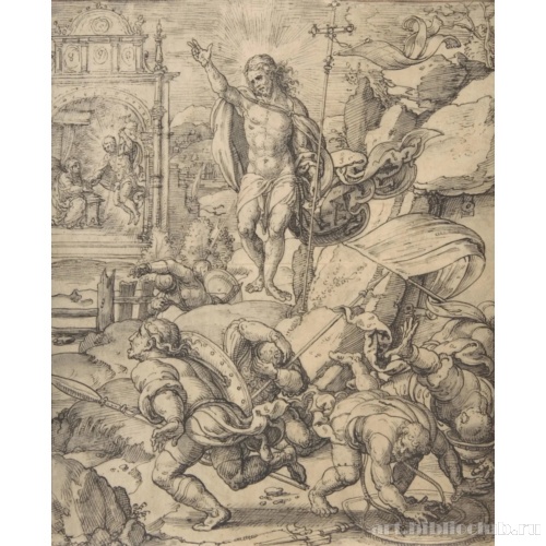 Воскресение