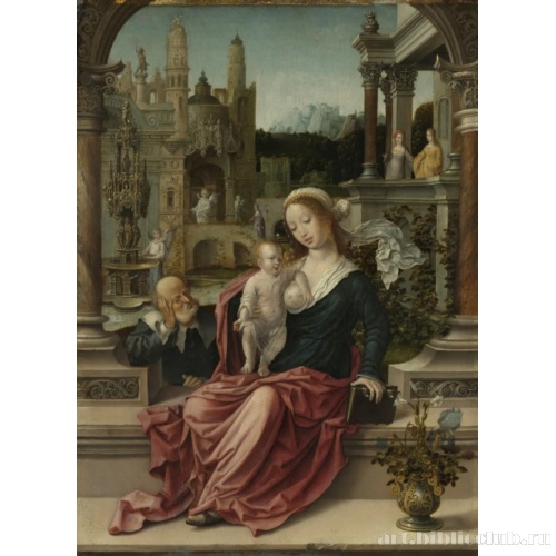 Святое семейство