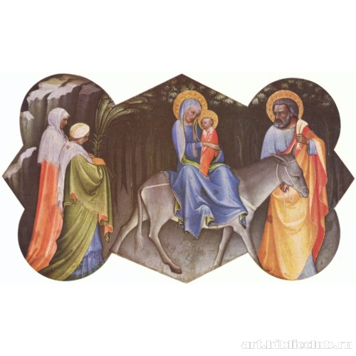 Бегство в Египет