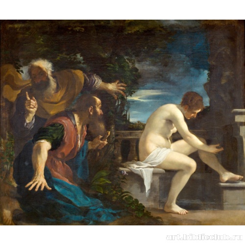 Сусанна и старцы