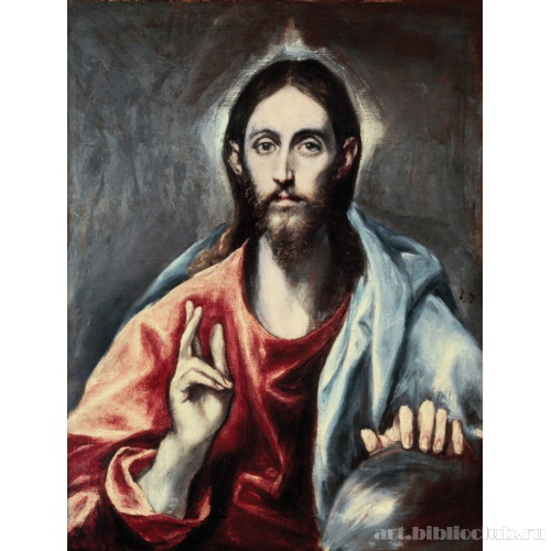 Спаситель мира