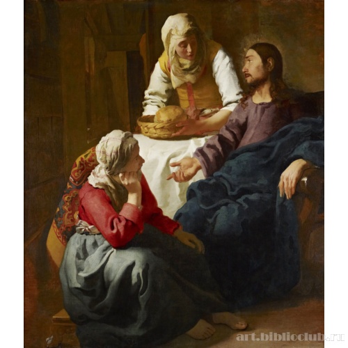 Христос в доме Марфы и Марии