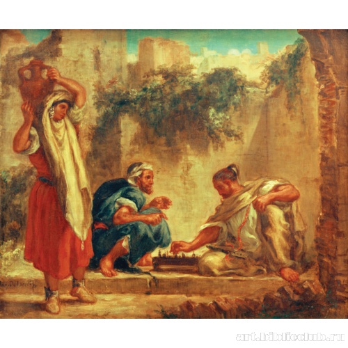 Арабы, играющие в шахматы