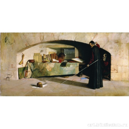 Заклинание