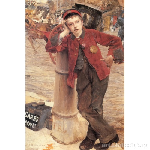 Чистильщик