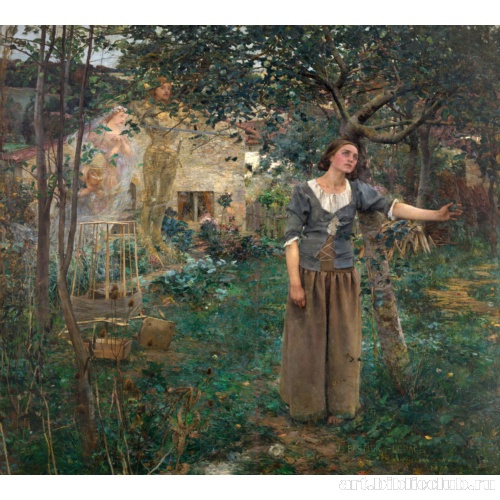 Жанна д’Арк