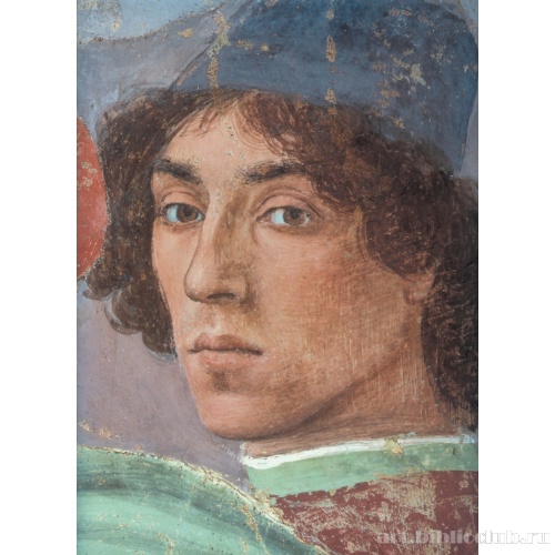 Автопортрет