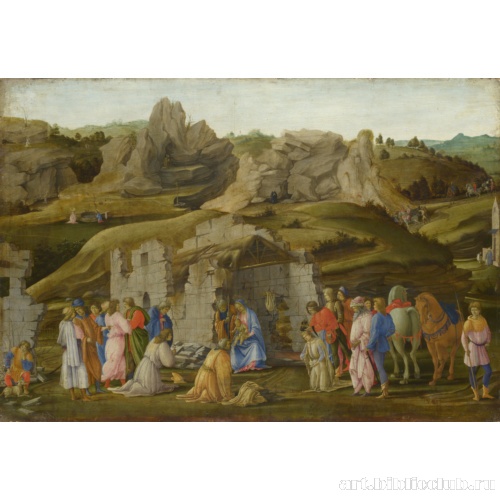 Поклонение волхвов