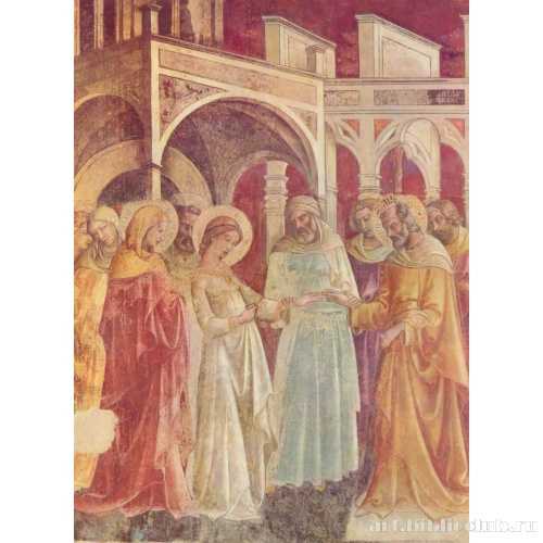 Обручение Девы Марии. Фрагмент