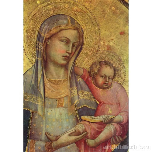 Мадонна. Фрагмент