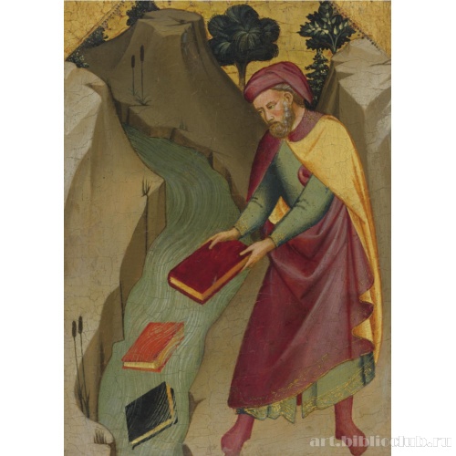 Гермоген бросает в реку книги о магии