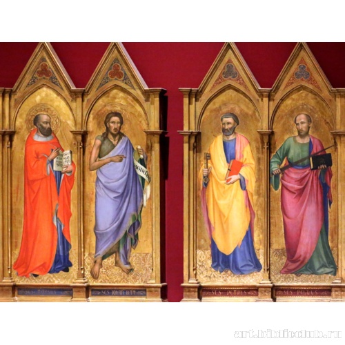 Св. Иероним, св. Иоанн Креститель, св. Пётр, св. Павел