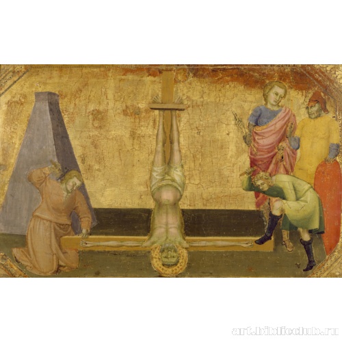 Мученичество св. Петра