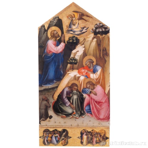 Моление о чаше