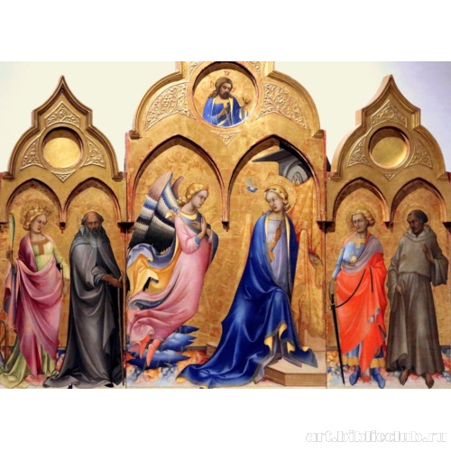 Триптих «Благовещение со святыми»