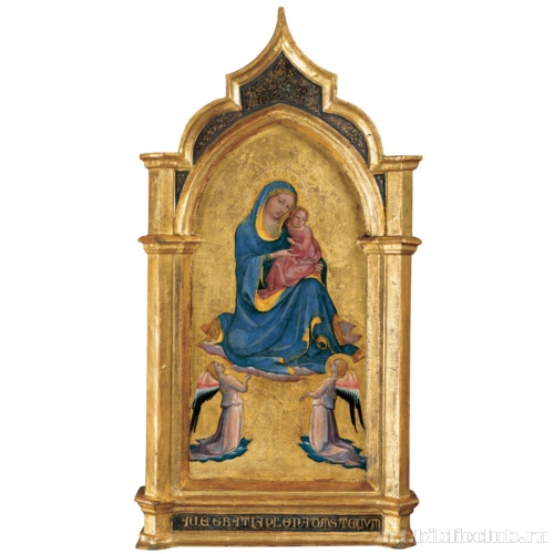 Мадонна Смирение с двумя ангелами