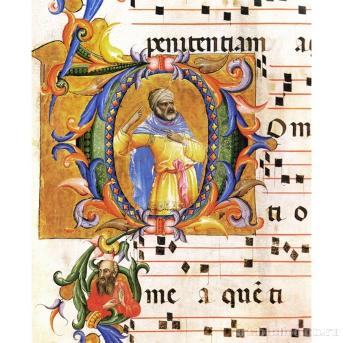 Инициал D из Градуала Н 74