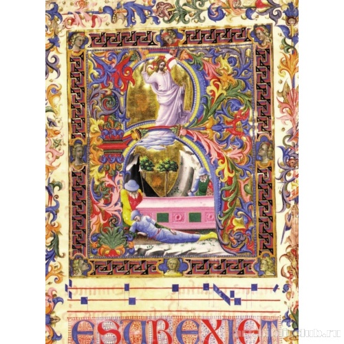 Воскресение. Градуал, Книга хоралов 3