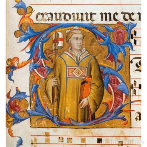 Св. Стефан, Хорал С71