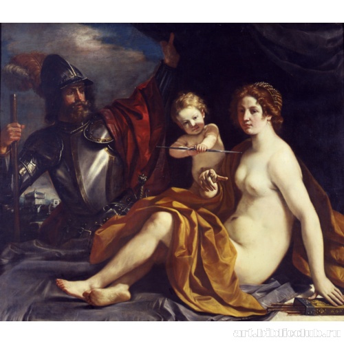 Марс, Венера и Купидон