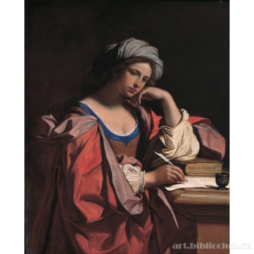 Персидская сивилла