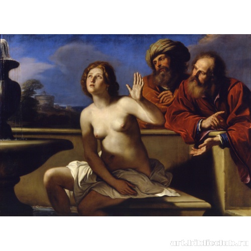 Сусанна и старцы