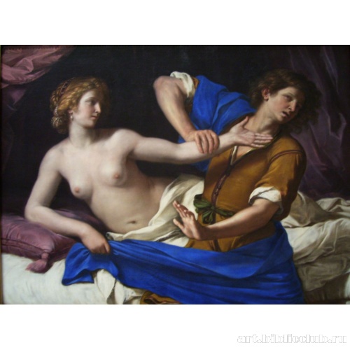 Иосиф и жена Потифара