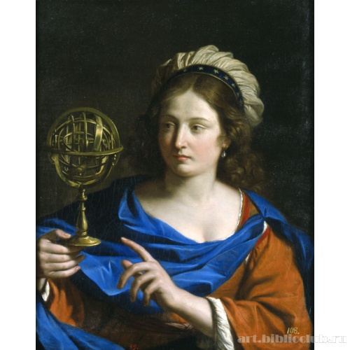 Астрология