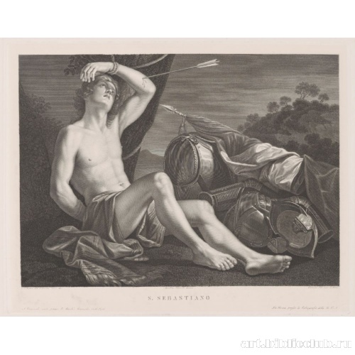 Святой Себастьян