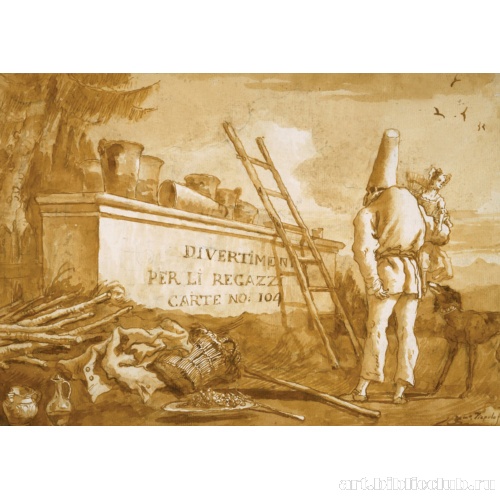 Обложка серии рисунков о Пульчинелле