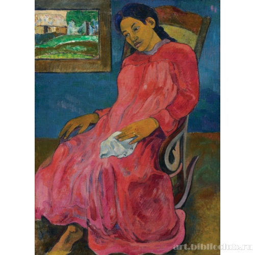 Фаатурума (Меланхоличная)