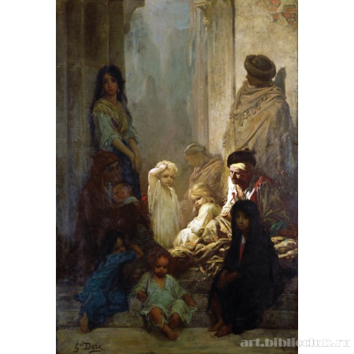 Сиеста. Воспоминание об Испании