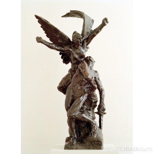 Призыв к оружию