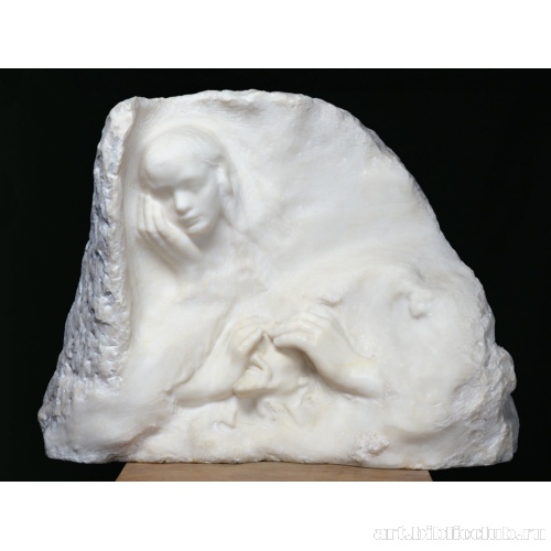 Последний взгляд, или Утренняя звезда