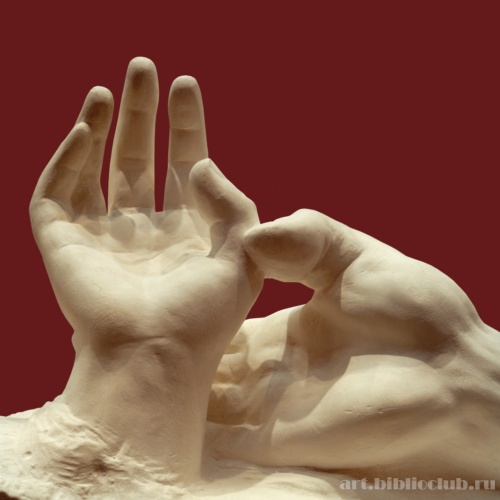 Руки возлюбленных