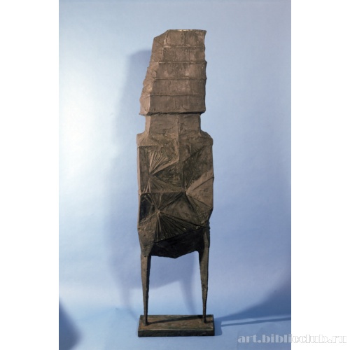 Наблюдатель V