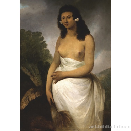 Портрет Поедуа, дочери Орио, короля Улиете, острова общества Таити