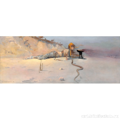 Горячий ветер