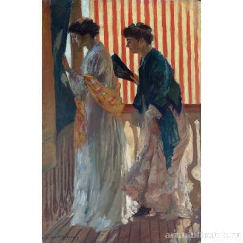 Кто приехал?