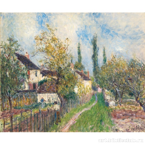 Тропинка в Саблон