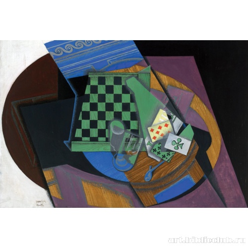 Шахматная доска и игральные карты