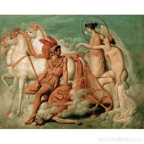 Венера, раненная Диомедом