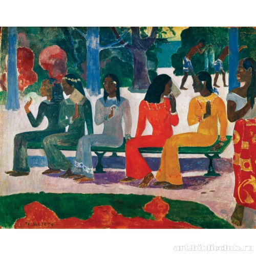 Рынок (Ta matete)