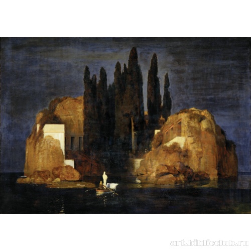 Остров мертвых. Версия 1